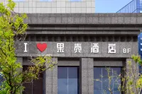 Guoshe Hotel Hôtels à : 