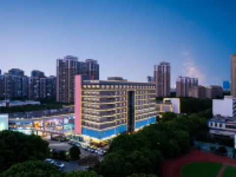 蘇州獨墅湖高教區西交利物浦大學亞朵見野酒店 鄰近金尚路的酒店
