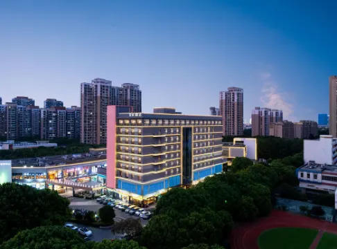 Suzhou Dushu Lake High-education District Xi’an Jiaotong-Liverpool University Atour Origin Hotel