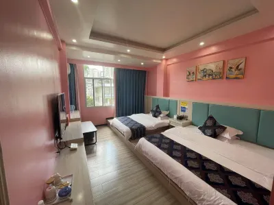 Wenshan Yukai Boutique Apartment