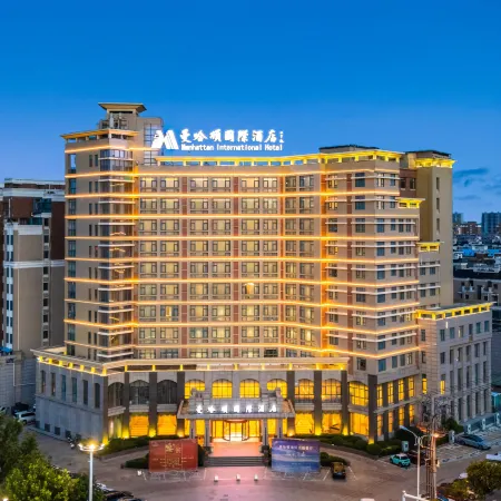 Manhattan International Hotel