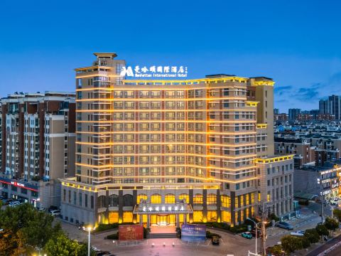 Manhattan International Hotel