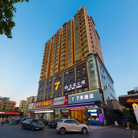 7Days Inn Chain Hotel (Changning Bus Station)
