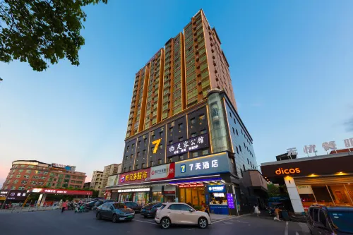 7Days Inn Chain Hotel (Changning Bus Station)