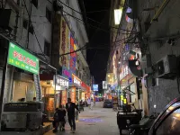 Lanzhou Yuzhong Xiangfengju Leisure Apartment