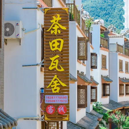 Chengjiang Chatian Washa Chinese Inn