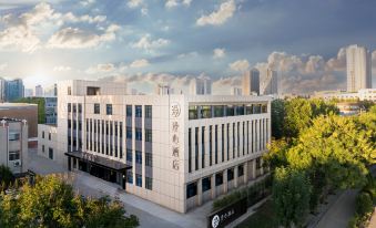 Manxin Hotel of Hebei University at Baoding East Railway Station