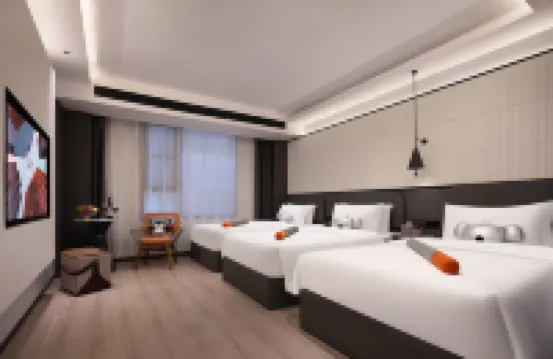 朵蘭達V酒店（九寨溝遊客中心店）