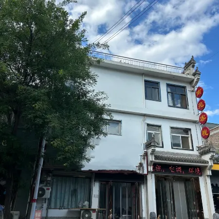Nanyuan Hostelry