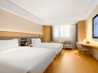 JI Hotel (Beihai Railway Station Square Store) Hotels near Beihai Railway Station