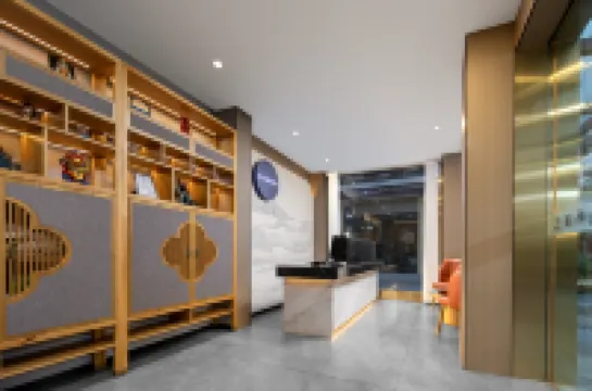 Zhiyi Nanqiao Hotel (Dujiangyan Irrigation Project Scenic Spot)