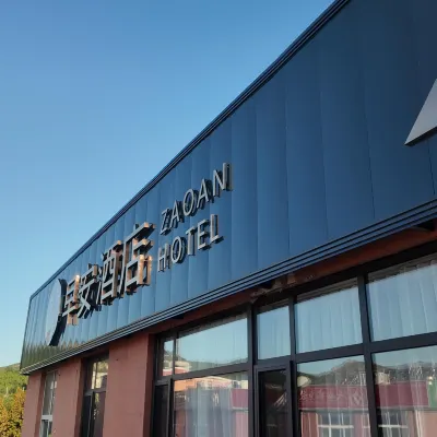 早安飯店（龍鼎大道店） 孟家庄附近的飯店