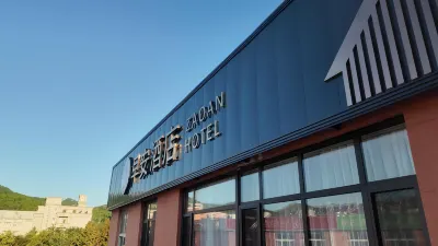 早安酒店（龍鼎大道店） Hotel berhampiran Mengjia Reservoir