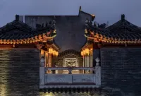 茉野民宿（西安鐘鼓樓小南門店） 鄰近城市立方文化體育綜合體的酒店