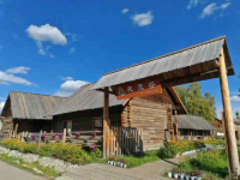 禾木花梵谷民宿（禾木景勝地） 禾木観景台周辺のホテル