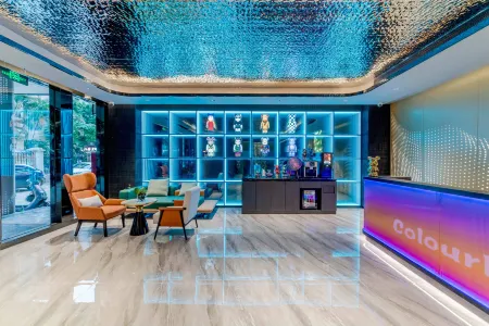 Gluck Hotel (ShenZhen train station Xiangxicun Metro Station Branch) Отели рядом с достопримечательностью «Fairy Lake Botanical Garden»