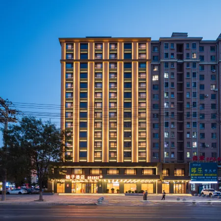 Orange Hotel Yingkou Bayuquan Wanda Plaza