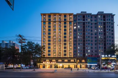 Orange Yingkou Bayuquan Wanda Plaza Hotel Hôtels à proximité de : Hongyun Commercial Street (Kunlun Street)