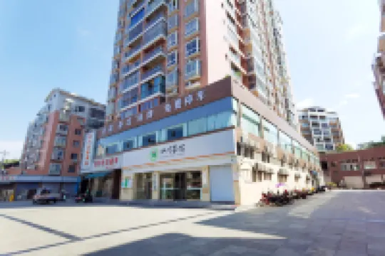 ไทมส์ บิสซิเนส โฮเต็ล โรงแรมใกล้สถานีรถประจําทางชิงหนิงเซียง