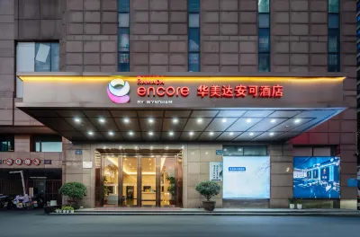 Ramada Encore Hangzhou Jiafu Plaza Hotel a Hangzhou
