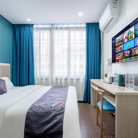 Yimi Hotel (Guangzhou Gangding Subway Station Zhongshan Sanyuan Branch) Отели рядом с достопримечательностью «Станция метро Gangding»