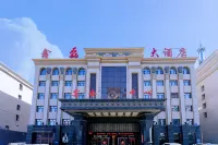 Xinlei Hotel - parking