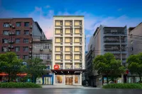 Shankee Hotel (Xiantao Shangcheng Dasha Pedestrian Street)