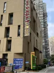 Bamboo Hideaway B&B Hotels near Yueyang Science and Technology Museum