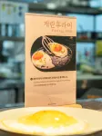 Jeju Bolton Hotel - servizio colazione