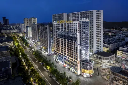 UltraPlus Business Hotel (Kunming High Speed Rail South Station Branch)