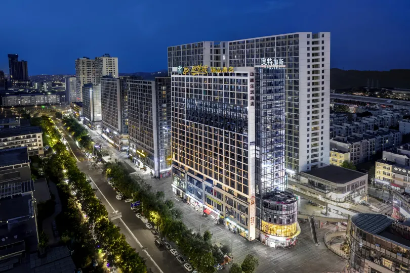 UltraPlus Business Hotel (Kunming High Speed Rail South Station Branch)