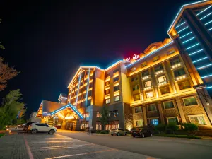 Chang Baishan Dynasty Holy Land Hot Spring Hotel