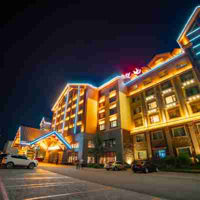 長白山王朝聖地溫泉飯店 Hotel Exterior