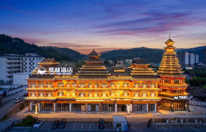 Morning Hotel (Zhaoxing Congjiang High-Speed Railway Station)