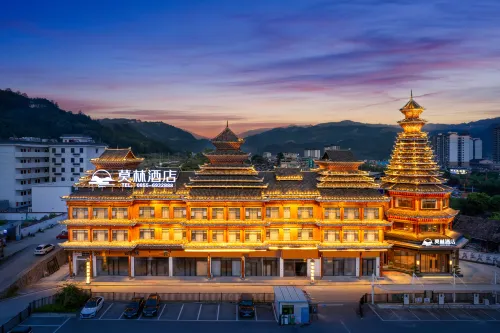 Morning Hotel (Zhaoxing Congjiang High-Speed Railway Station) Hotel di Congjiang