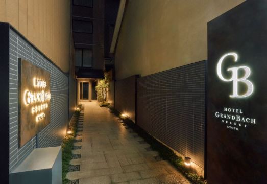 1. 호텔 그랜드 바..