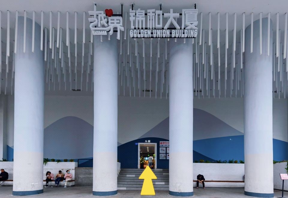 프레시 하우스 호텔 로비