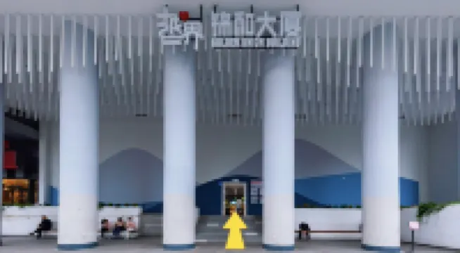 Fresh House Hotel (West Lake Qingchun Branch)