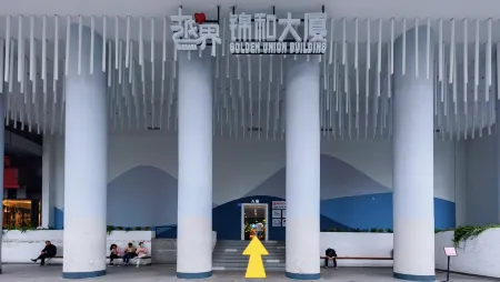 Fresh House Hotel (West Lake Qingchun Branch)