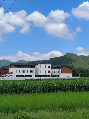Xiangxi Zero Carbon Living Village (Quzhou Kaihua) Hotels near Xiashan Ancient Village