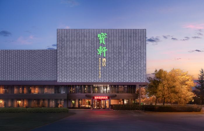 BaoXuan Hotel（Tianjin Olympic Center Tianta Station Branch）