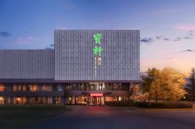 寶軒飯店（天津奧體中心天塔站店）