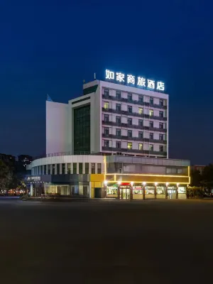 Homeinn Selected Hotel (Changyi Jiaotong Street Zhongbai Building) Hotel di Changyi