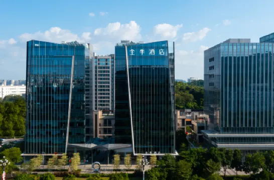 JI Hotel (Guangzhou Huangpu Luogang Metro Station) Отели рядом с достопримечательностью «Qingfeng»