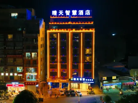 QTZH Отели в г. Цэньси