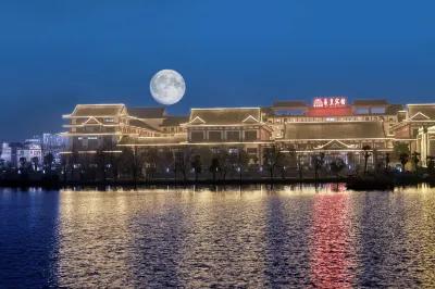 Xihuang Hotel