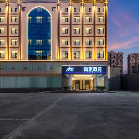 Homeinn · neo (Chengmai Old Town)