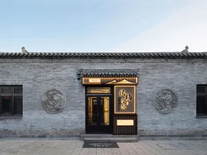 FengXiHeYuan Characteristic Hotel