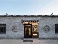 FengXiHeYuan Characteristic Hotel Hotels near Datong Ancient City Wall