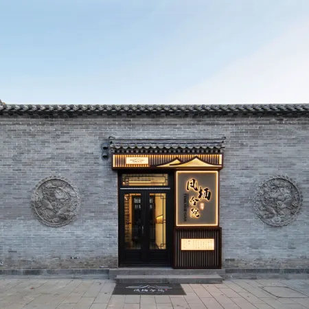 FengXiHeYuan Characteristic Hotel